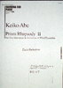Abe, Keiko: Prism Rhapsody II for 2 Marimbas & Orch. (Piano Red.)