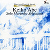 CD Abe, Keiko: Solo Marimba Selections