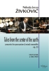 Zivkovic, Nebojsa: Tales from the Center of the Earth for Percussion & Wind Ensemble
