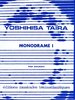Taira, Yoshihisa: Monodrame I pour percussion