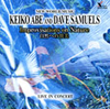 CD Abe, Keiko/Samuels, Dave: Improvisations on Nature (hier Hörbeispiele)