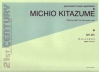 Kitazume, Michio: Side by Side for Percussion Solo