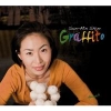 CD Shim, Sun-Min: Graffito