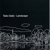 CD Saito, Taiko: Landscape